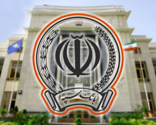 چک‌های پاس نشده و اپلیکیشن‌ از کار افتاده؛ اختلال در خدمات بانک سپه ادامه دارد