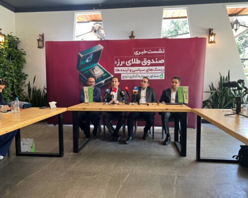 مدیرعامل هلدینگ ترنج: عرضه اولیه دیجی‌کالا و سینماتیکت در ماه‌های آینده انجام می‌شود