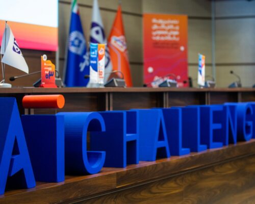 دبیرخانه دائمی رویداد «چالشگران هوش مصنوعی بانک تجارت» در داتا تاسیس شد