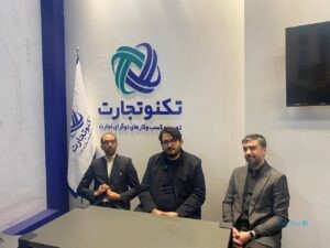 «توکن صرفه‌جویی انرژی» برای نخستین بار در کشور منتشر شد