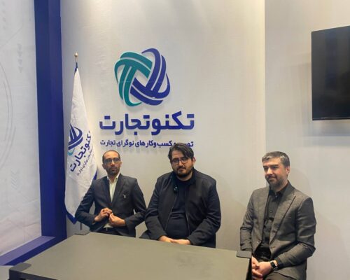 «توکن صرفه‌جویی انرژی» برای نخستین بار در کشور منتشر شد