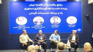 قیمت‌گذاری دستوری؛ عوام‌فریبی یا راه تخریب اقتصاد؟