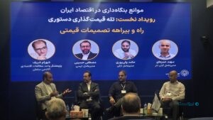تتر نیمایی در راه است؛ دخالت‌ها صنعت رمزارز را فلج کرده است