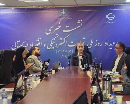 سرپرست مرکز تتا: حجم تجارت الکترونیکی ایران از ۵ هزار و ۵۰۰ همت عبور کرد