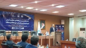 بانک صادرات آماده اتصال به سامانه جامع وثایق برای اجرای توکنایز دارایی‌هاست