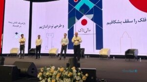 هوش مصنوعی، صنعت بیمه را از جبران خسارت به سمت کاهش ریسک می‌برد