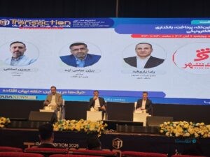 فاصله ایران با جهان دیجیتال در حال افزایش است