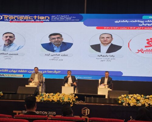 فاصله ایران با جهان دیجیتال در حال افزایش است