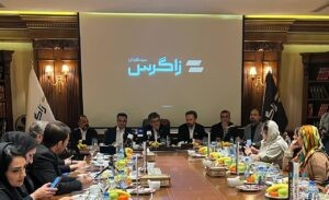 صندوق طلا دنا با دارایی ۱۱ همتی بزرگترین صندوق معاملاتی زاگرس معرفی شد