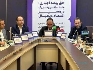 مخالف بیمه رانندگان نیستیم؛ مخالف رویه اجباری بودن این طرحیم