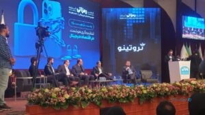 بورس تهران مامور راه‌اندازی صندوق‌های رمزارزی شد