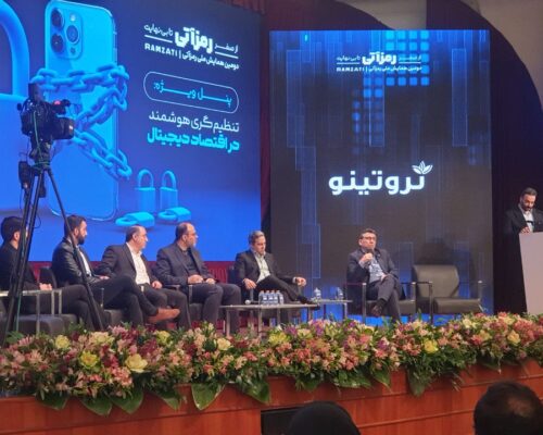 بورس تهران مامور راه‌اندازی صندوق‌های رمزارزی شد