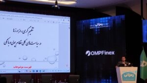 مواجهه هوشمند با رمزارزها در دستور کار مجمع تشخیص مصحلت قرار گرفت