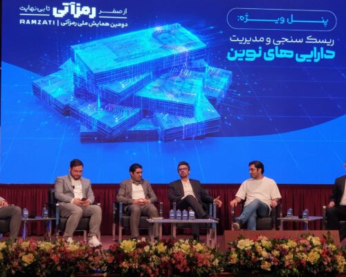 اتحادیه کسب‌وکارهای مجازی صدور مجوز رمزارزی‌ها را آغاز می‌کند