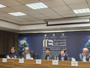 جنگ بازنگری در پروژه «کیف پول» را ضروری کرده است