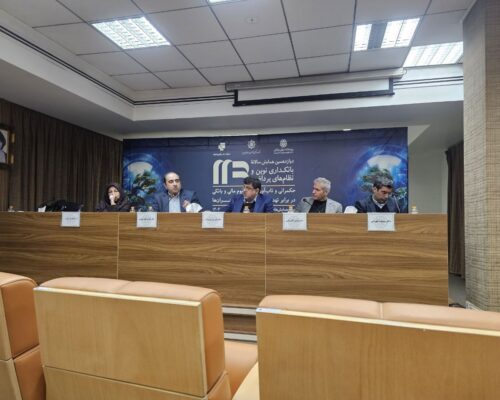 حسابرسی فناوری اطلاعات در بن‌بست دستیابی به مفهوم مشترک جا مانده است