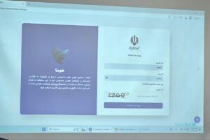 هوش مصنوعی وزارت صمت در ایستگاه اول؛ داده‌ها هنوز در دسترس نیستند