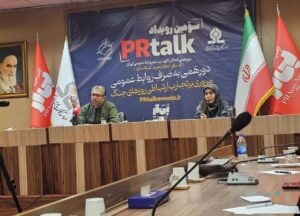 روابط عمومی‌ها بازوی راهبردی اطلاع‌رسانی و آرام‌سازی جامعه هستند