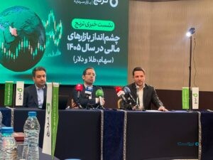 اقتصاد ایران در انتظار شوکی از جنس امید