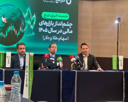 اقتصاد ایران در انتظار شوکی از جنس امید