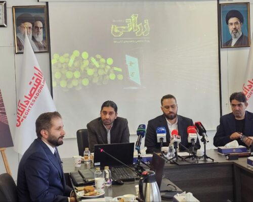 مدیرعامل طلاسی: بانک‌ها با منابع ارزان وارد رقابت با پلتفرم‌های طلا شده‌اند