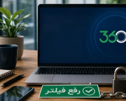 رفع فیلتر خوب است؛ اما بهتر آن است که فیلتر نکنیم