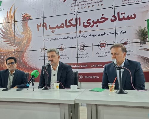 وزارت نیرو در الکامپ: حفظ برق پایدار برای زیرساخت‌های حیاتی ضروری است