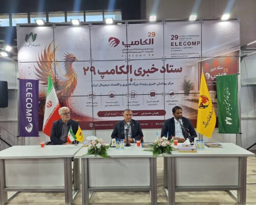 ۷۵ درصد خدمات شرکت توزیع نیروی برق تهران از طریق سامانه‌های هوشمند انجام می‌شود