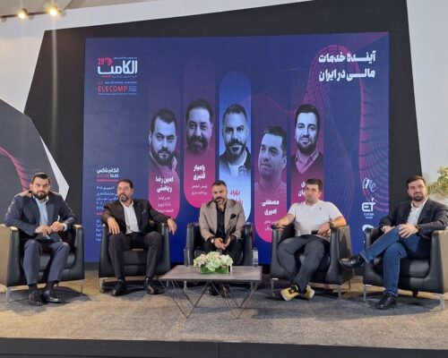 ۱۴ همت پرداخت اعتباری در یک ماه؛ نشانه‌ای از تغییر رفتار مالی ایرانی‌ها