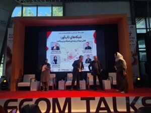 شرکت‌های فناوری در برابر ریسک‌های سایبری تنها مانده‌اند