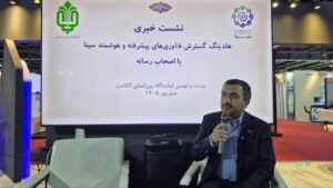 هلدینگ سینا با مجوز اپراتوری داده، دسترسی به داده‌های دولتی را هدف گرفت