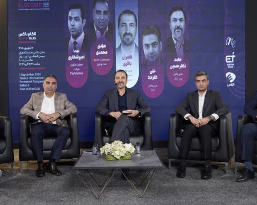 نقش هوش مصنوعی در بانک‌ها فراتر می‌رود؛ از ابزار تا عاملیت