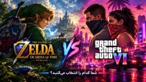 نبرد بزرگ نوامبر؛ بررسی تریلر ریمیک Ocarina of Time و تقابل تاریخی نینتندو با جی‌تی‌ای ۶