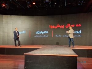 دیجی‌کالا از بازارگاه فراتر می‌رود؛ از ایجنت‌های هوش مصنوعی تا شهر هوشمند لجستیکی