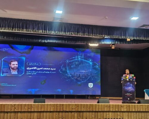 جلوگیری از فعالیت استارلینک در ایران از نظر فنی کاملاً عملی است