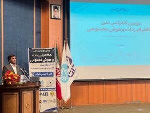 رئیس سازمان فناوری اطلاعات: مردم نباید درگیر سامانه‌های متعدد دولتی باشند