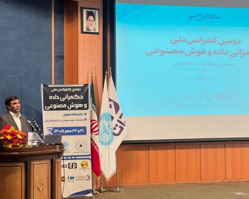 رئیس سازمان فناوری اطلاعات: مردم نباید درگیر سامانه‌های متعدد دولتی باشند
