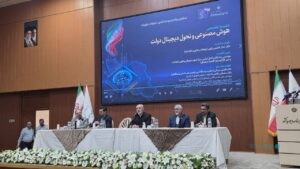 سرشماری هوشمند از شنبه آغاز می‌شود؛ احراز هویت مکانی ۸۰ درصد جمعیت کشور