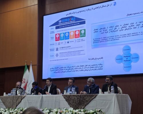 معماری هشت زیست‌بوم دیجیتال آماده شد، اما قواعد بازی هنوز تغییر نکرده است
