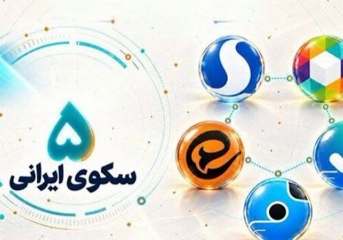مرکز ملی فضای مجازی: ایتا و روبیکا ۷۶ درصد محتوای سکوهای داخلی را تولید کردند