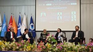 پنجمین نشست تبادل انجمن بلاک‌چین؛ تعاریف محل نزاع