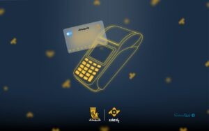 دریافت تسهیلات تا سقف ۳۰۰ میلیون تومان برای کسب‌وکارها در اپلیکیشن پادمان