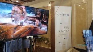 کاراشاب، بازوی فناورانه مخابرات ایران در مسیر تحول دیجیتال