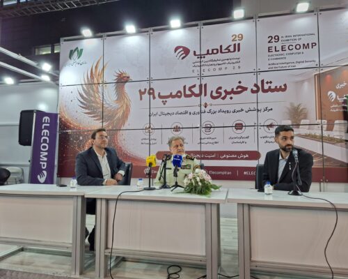 پلیس فتا: جرایم سایبری در نیمه نخست ۱۴۰۵ حدود ۱۹ درصد کاهش یافت