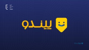 انجمن تجارت‌الکترونیک در واکنش به حکم پیندو: تعطیلی یک پلتفرم، مجازاتی فراتر از یک فرد است