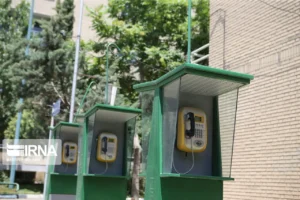 هر تلفن همگانی در تهران ۶۲ هزار تومان زیان می‌دهد