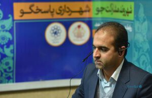 صدور کاغذی قبوض شهرداری مشهد متوقف می‌شود