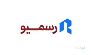 رسمیو: در حال دریافت سرورهای اصلی برای ارائه خدمات هستیم