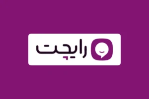 رایچت امکان پشتیبانی ۲۴ ساعته رایگان برای کسب‌وکارها فراهم کرد