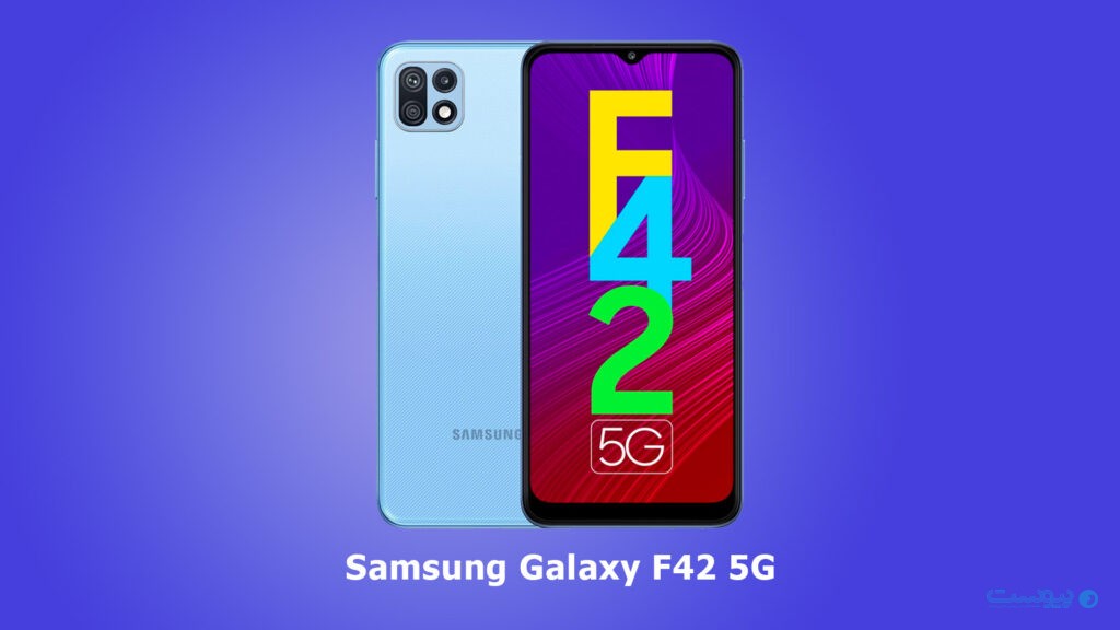 سامسونگ Galaxy F42 5G